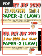 Hello Rache Qualifying Exam Resources | PDF
