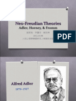Neo-Freudian Theories