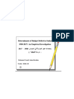 Determinants of Budget Deficit in Sudan 1980-2017: An Empirical Investigation نادوسلا ىف ةنزاوملا زجع تاددحم 1980 - 2017 ةيقيبطت ةسارد:)