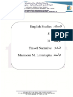 Lecture 1 - Pr. Mamaoui PDF