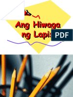 Hiwaga NG Lapis