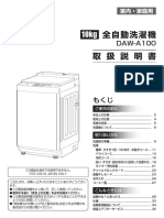 Daw A100 PDF