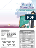 DR KAWASHIMA PC Manual GB