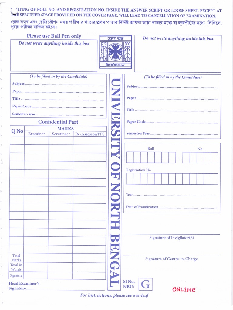 NBU Answer Script ONLINE | PDF