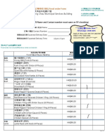 長洲勝興隆-燒烤食品訂購表格 BBQ food order Form: 地址:長洲街市地舖17號 Address: G/ F no. 17, Cheung Chau Municipal Services Building