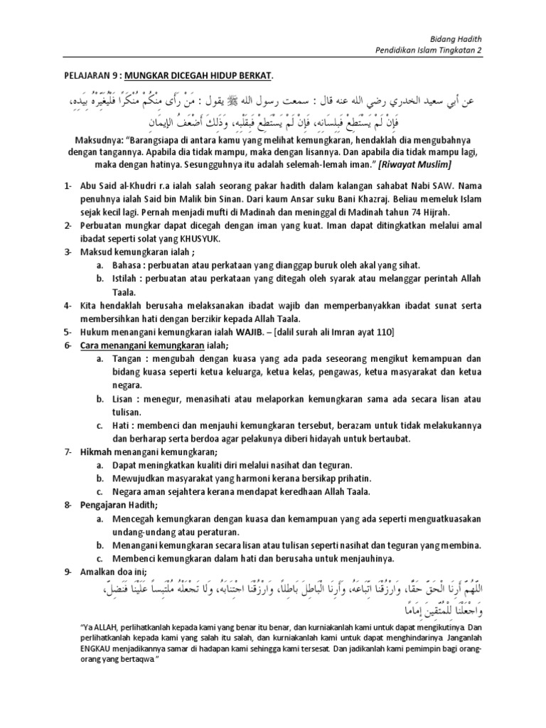 Pelajaran 9 Pdf