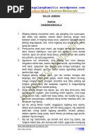 1- السمط المجيد الشيخ أحمد القشاشي | PDF