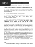 Daf Instructions PDF