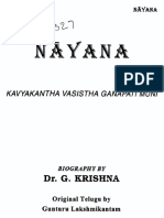 G. Krishna - Nayana - Kavyakantha Vasistha Ganapati Muni