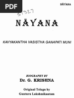 G. Krishna - Nayana - Kavyakantha Vasistha Ganapati Muni