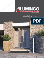 Aluminco Gates-Fences-Product-Brochure GR Rev102014