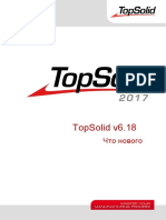TopSolid2017_what's_newRU