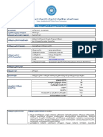 FileContent - 2020-12-03t133647.529.ashx