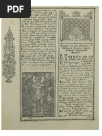 JAN Haysmavurk 1706 PDF | PDF