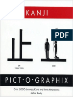 Michael Rowley - Kanji Pict-O-Graphix_ Over 1,000 Japanese Kanji and Kana Mnemonics-Stone Bridge Press (1992).pdf