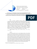 Anadolu Selçuklu Devletin'nde Kent PDF