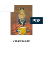Donguibogam