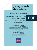 PRINCIPLES PRACTICE OF PANCHAKARMA A Comprehensive Book For U.G. P.G. Researchers Practitioners PDF