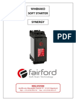 MANUAL SYNERGY FAIRFORD SOFT STARTER ΕΛΛΗΝΙΚΑ