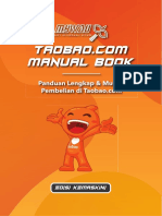 Taobao Manualbook