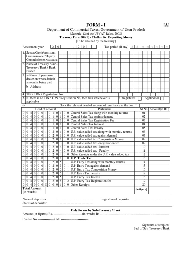 Form - I (A) : Department of Commercial Taxes, Government of Uttar ...