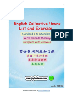 Collective Nouns 英语量词 PDF