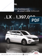 LX Brochure 24.09.2020 Compressed