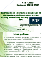Diplom Negrobova-2011