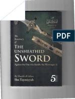The Unsheathed Sword