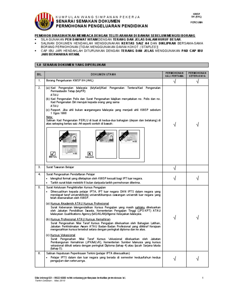 Borang Kwsp Pendidikan Pdf