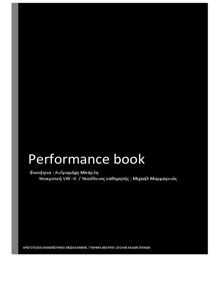 Book Performance | PDF
