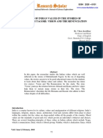 13 Dr. Vikas Jaoollkar PDF