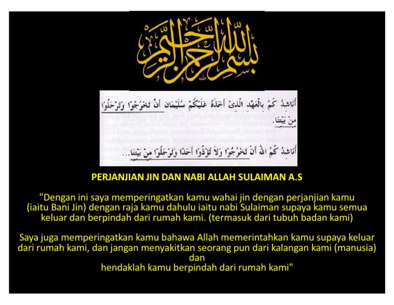 Download 96+ Contoh Surat Surat Sulaiman Gratis Terbaru