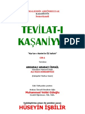 tevilat pdf