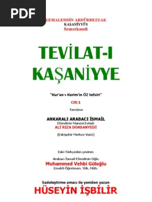 tevilat pdf