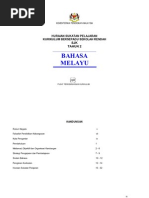Download B Melayu - Tahun 2 SJK by Sekolah Portal SN487564 doc pdf