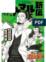 Shikamaru Shinden.pdf