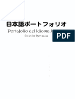 JLPS - Español PDF