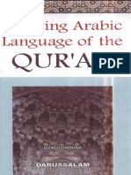 Learning Arabic Language of the Quran.pdf