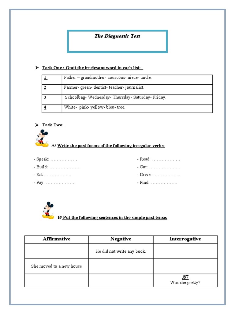 Diagnostic Test For 3MS, 2gen | PDF