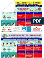 Global Christian Church: Nandampakkam, Chennai