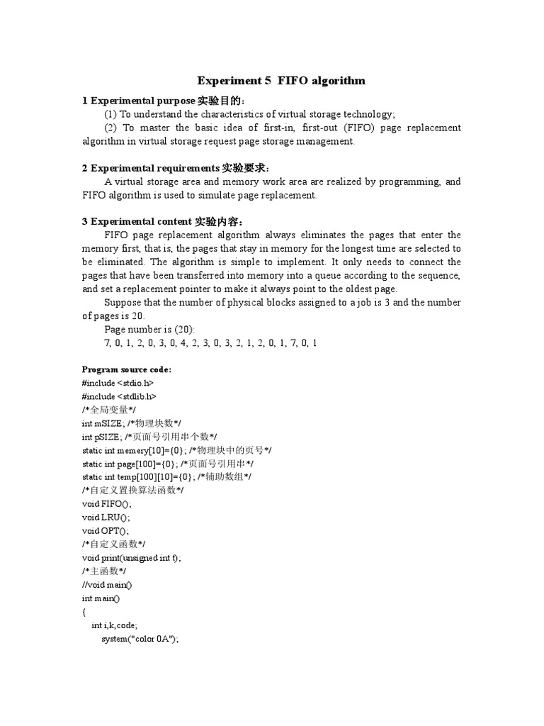 《Operating Systems》-Experimental instruction-Experiment 5 FIFO ...