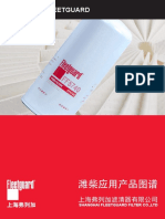 Shanghai Fleetguard Filter Co.,Ltd