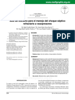 Cma104f PDF