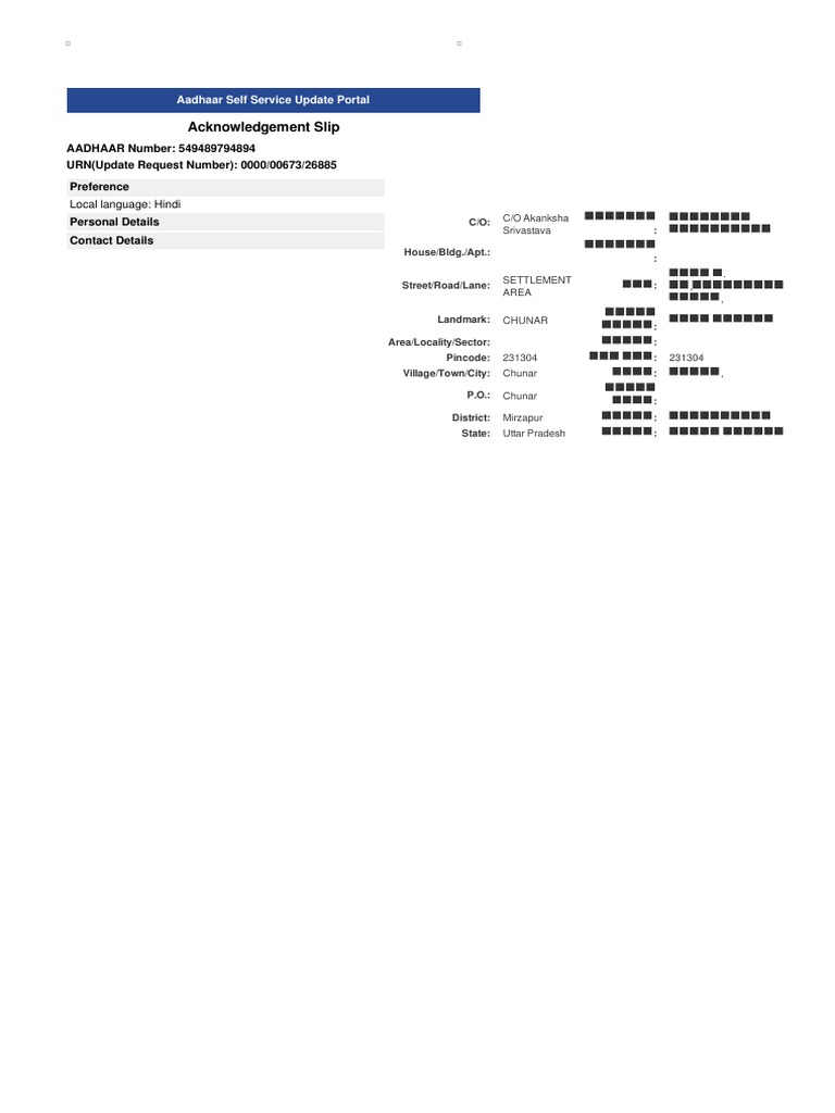 Aadhaar Update Request Details | PDF