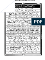 Quran Wordbyword Para05 PDF