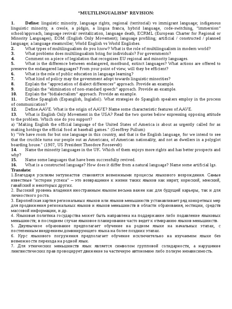 Understanding Multilingualism and Language Rights | PDF ...