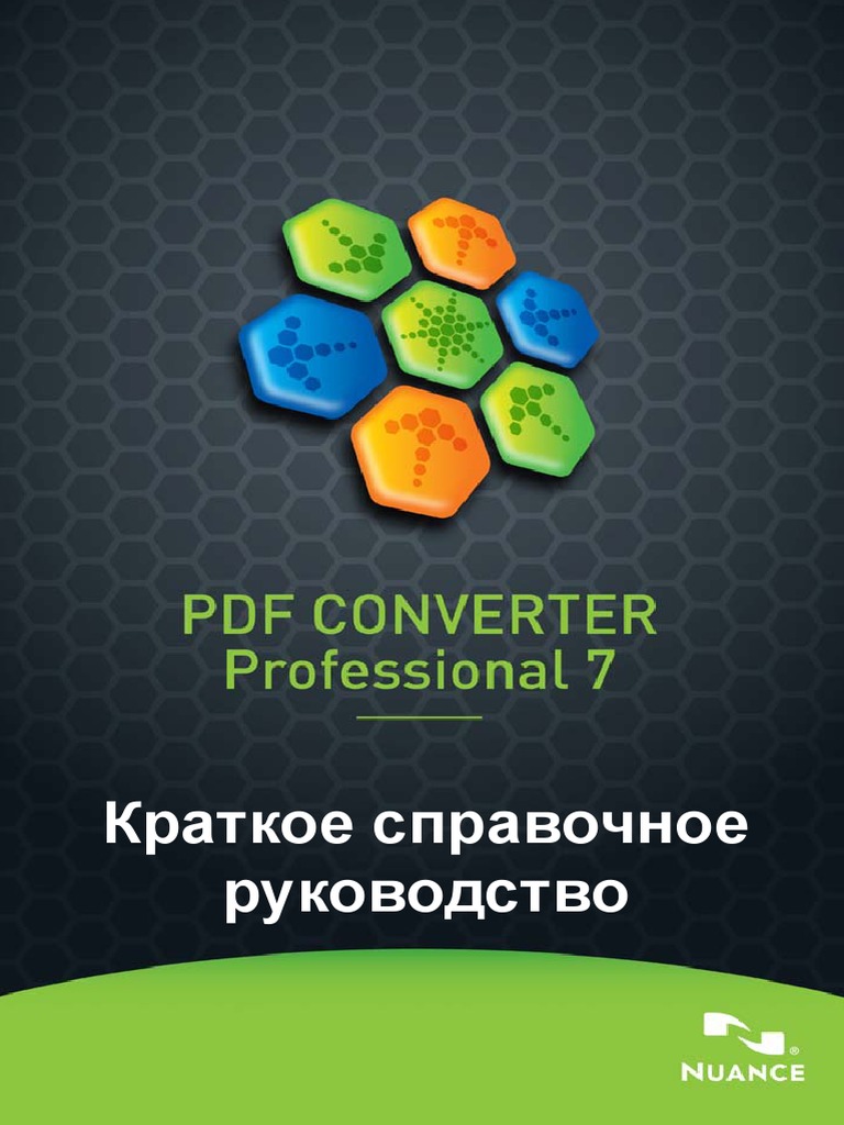 PDF Converter Pro Quick Reference PDF | PDF