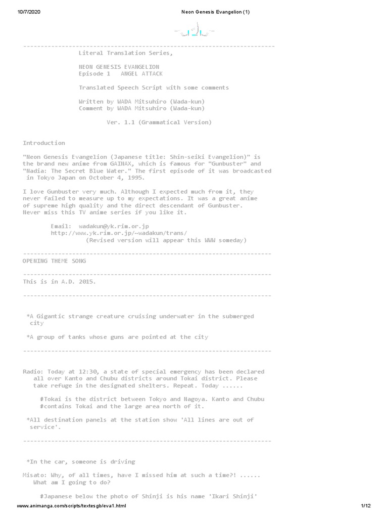 Neon Genesis Evangelion Script (Ep-1) | PDF