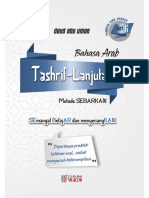 E-Book Tashlan 2020 PDF